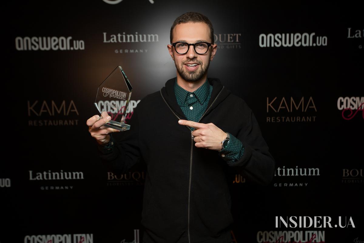 Церемония награждения победителей премии Cosmopolitan Awards 2020