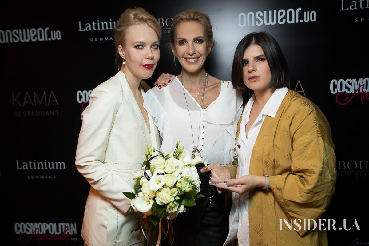 Церемония награждения победителей премии Cosmopolitan Awards 2020