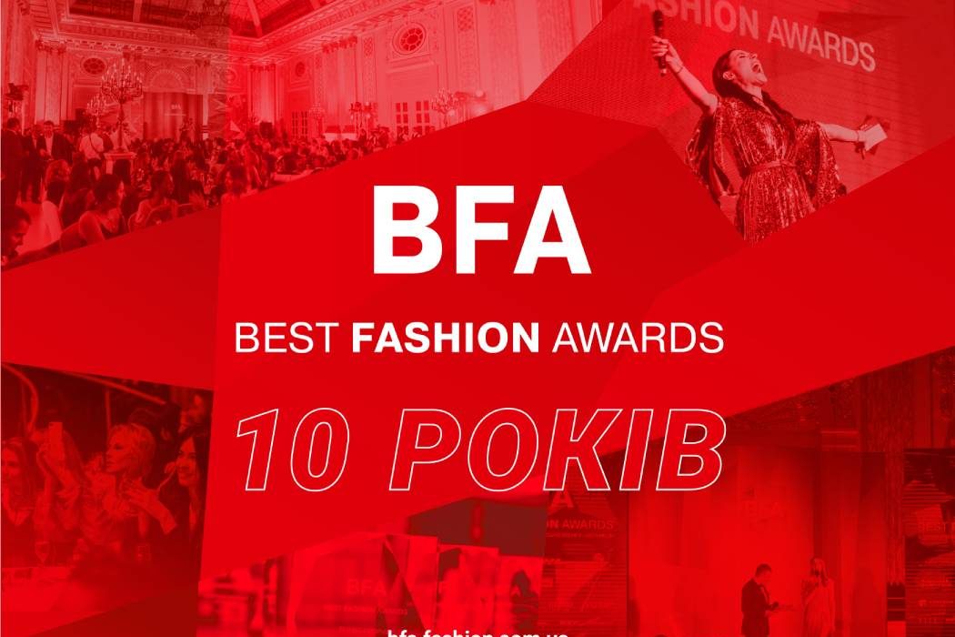 Best Fashion Awards 2020: оголошені номінанти на премію найкращого дизайнера України