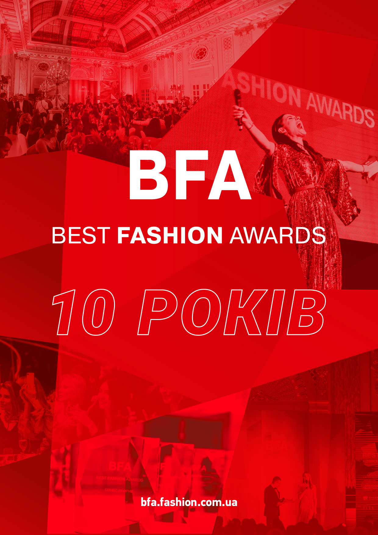 Best Fashion Awards 2020: объявлены номинанты на премию лучшего дизайнера Украины