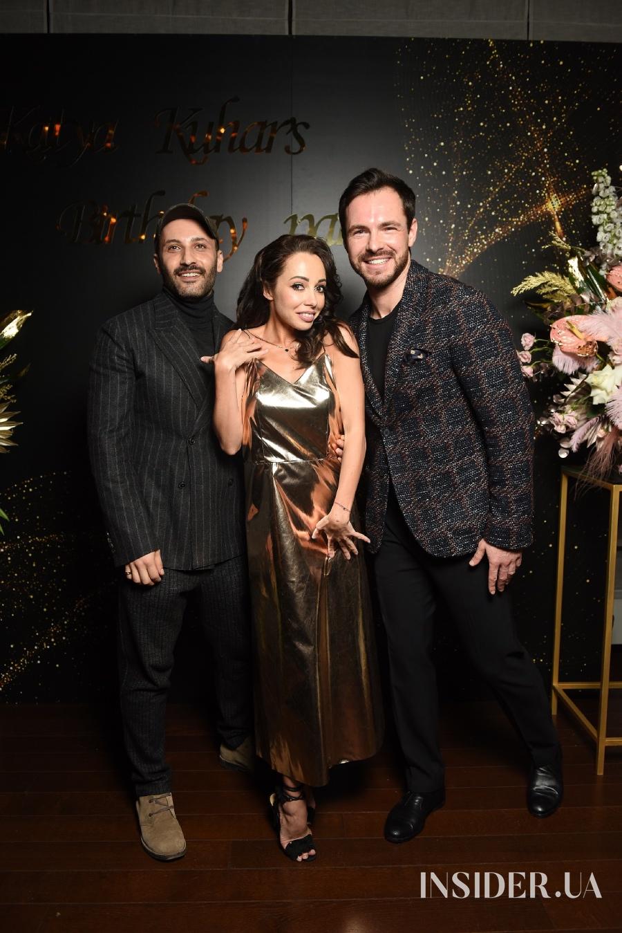 Вечірка-сюрприз: день народження Катерини Кухар