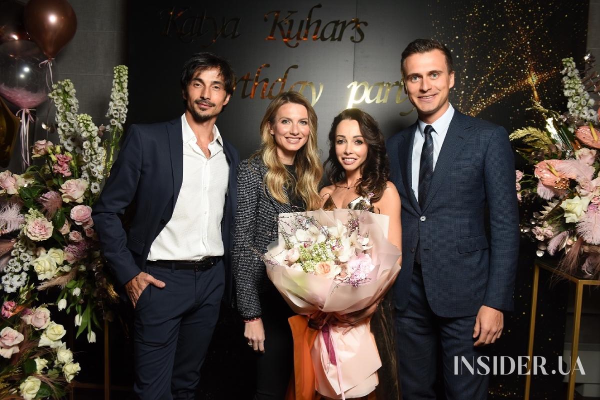 Вечірка-сюрприз: день народження Катерини Кухар