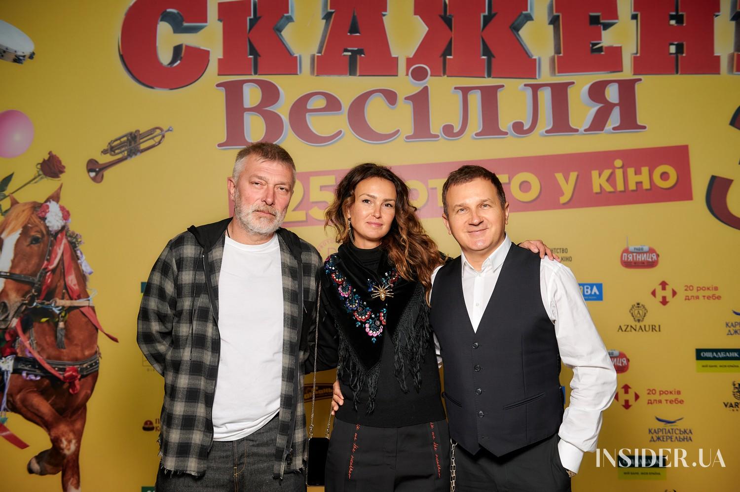 Допрем’єрний показ фільму «Скажене Весілля 3»