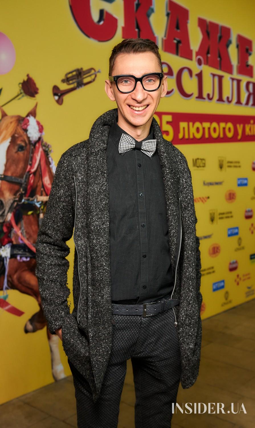 Допрем’єрний показ фільму «Скажене Весілля 3»