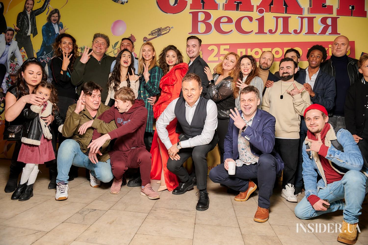 Допрем’єрний показ фільму «Скажене Весілля 3»