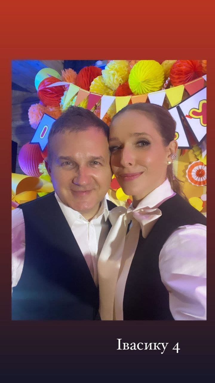 Ранок з подарунками і шоу мильних бульбашок: Катя Осадча та Юрій Горбунов відсвяткували 4-річчя сина