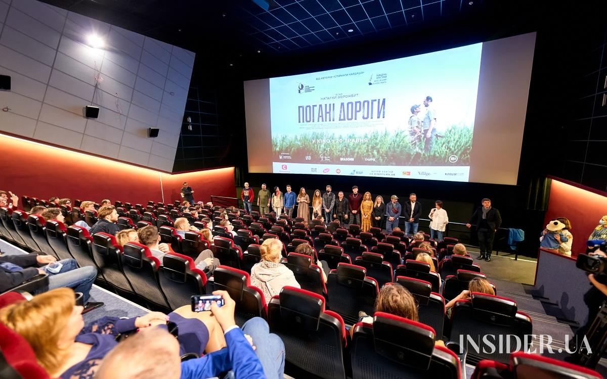 Олег Сенцов, Тоня Ноябрьова та інші гості прем’єри фільму «Погані дороги»