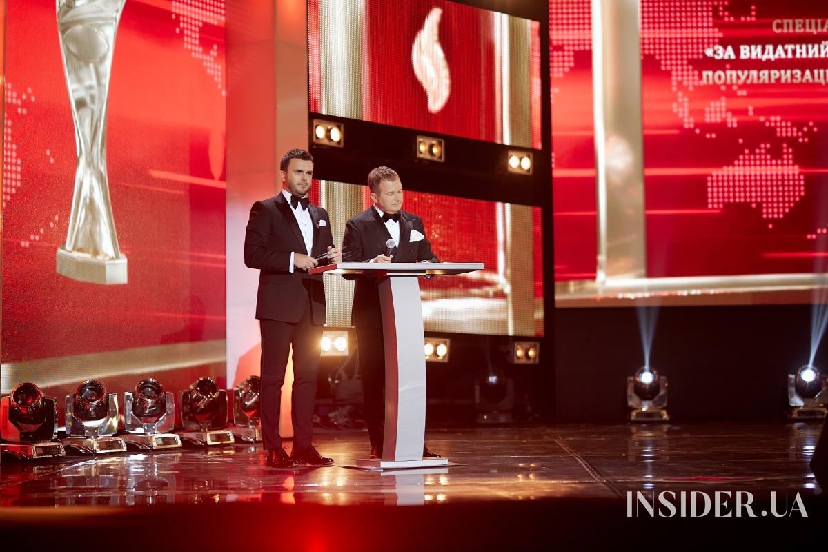 Виталий Кличко, Катя Осадчая и другие гости церемонии «Человек Года – 2020»