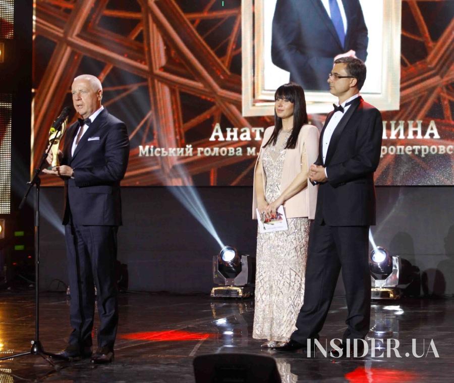 Віталій Кличко, Катя Осадча та інші гості церемонії «Людина Року – 2020»