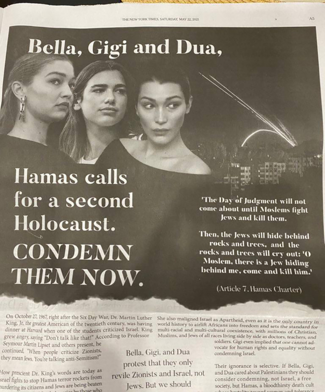У New York Times звинуватили Дуа Ліпу та сестер Хадід в антисемітизмі
