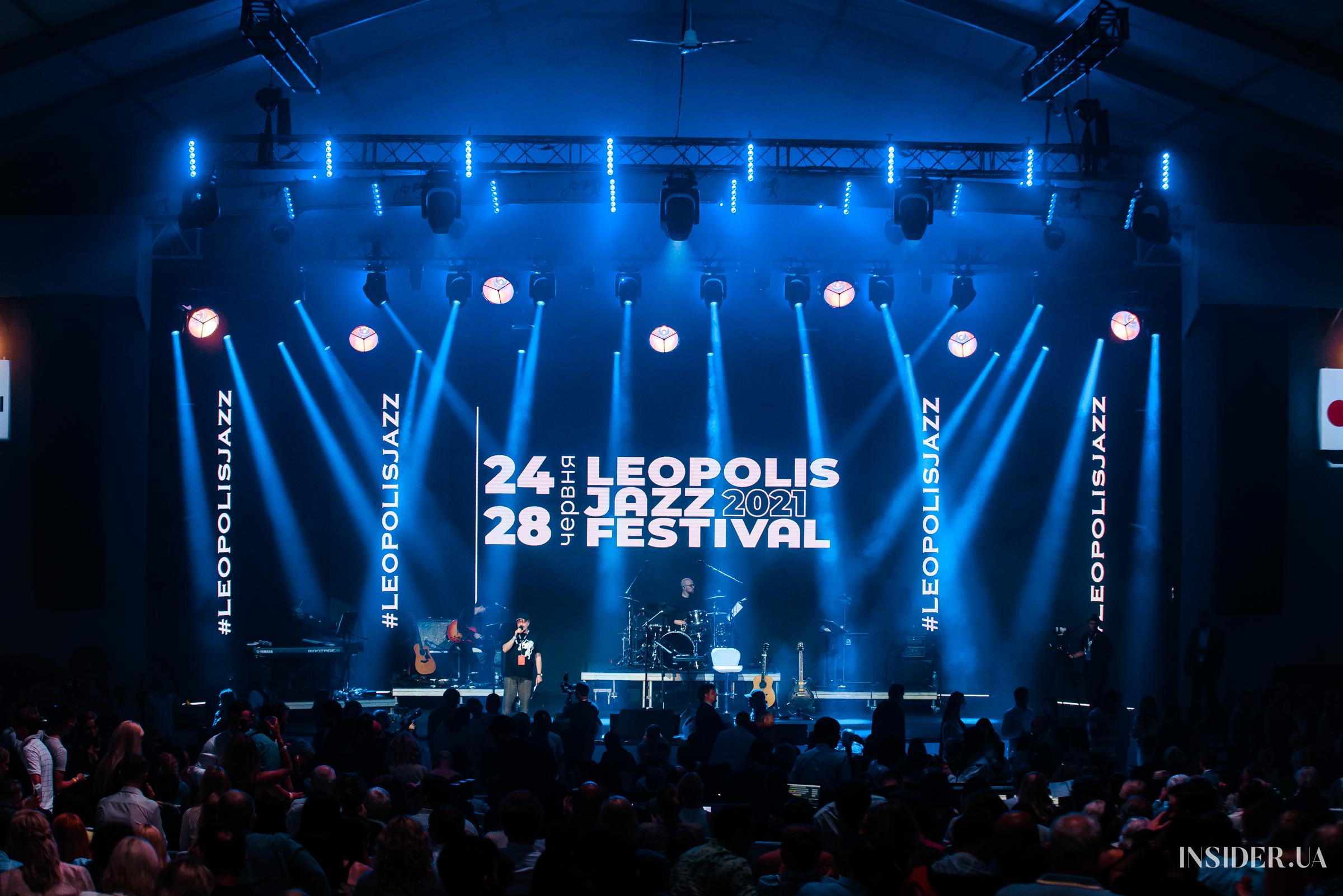 Зіркові гості та неперевершений SEAL: як пройшов другий день фестивалю Leopolis Jazz Fest 2021