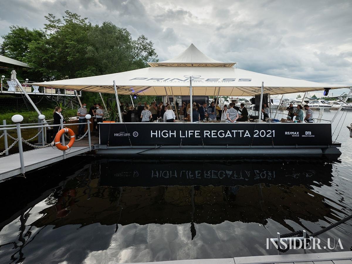 В Киеве прошла парусная High Life Regatta 2021