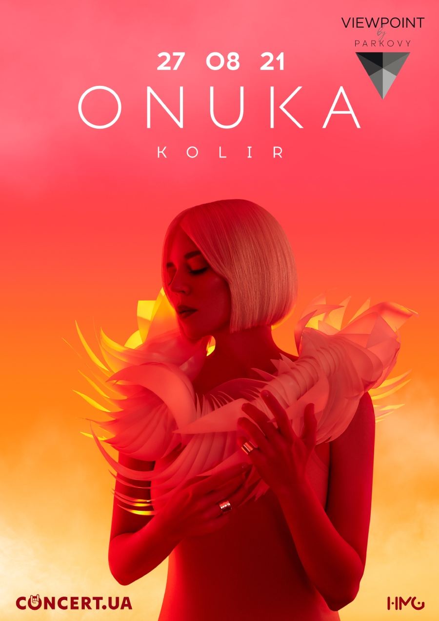 ONUKA даст свой первый сольный концерт в 2021 году