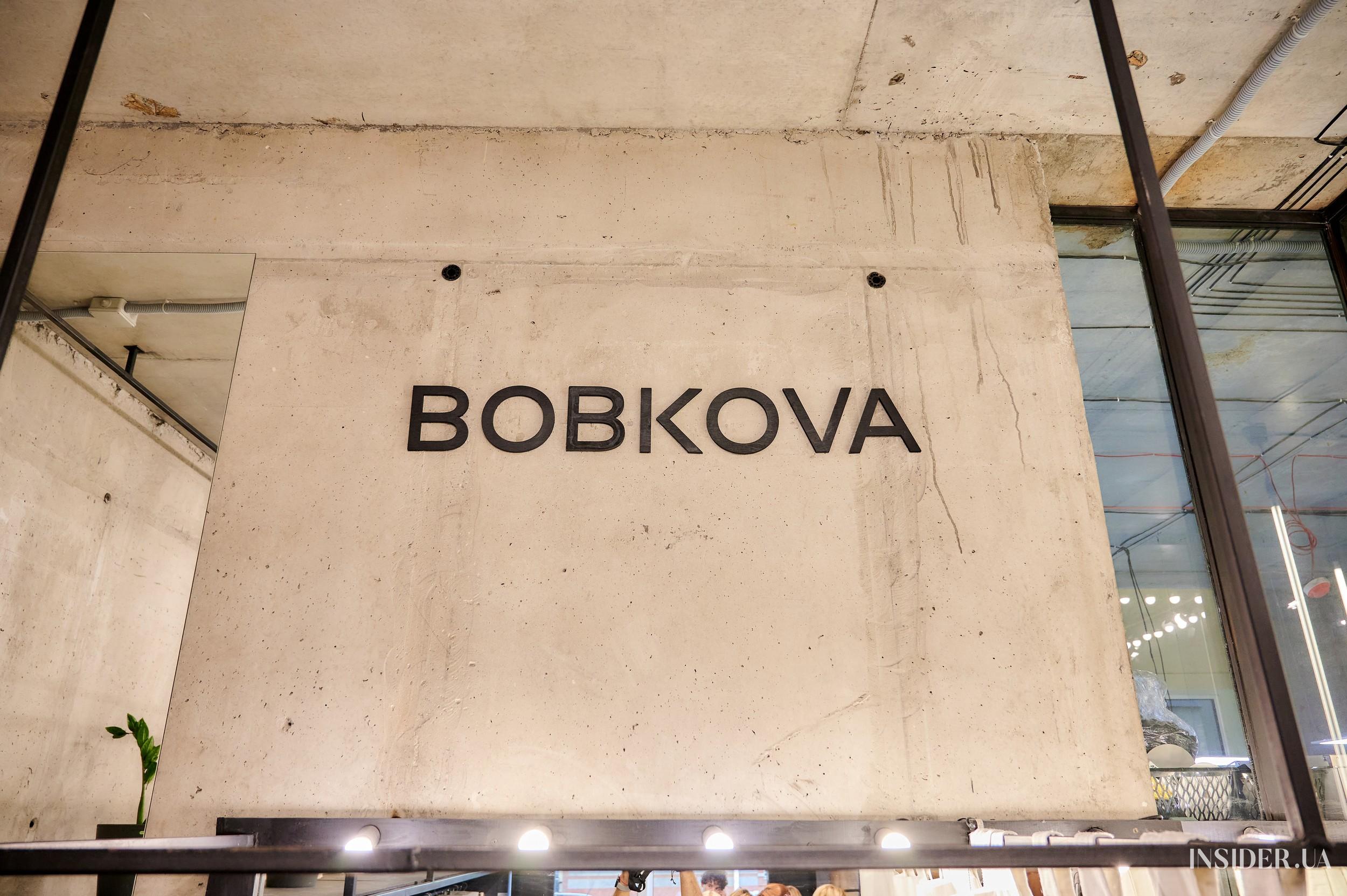 Презентация коллекции Bobkova FW’21/22