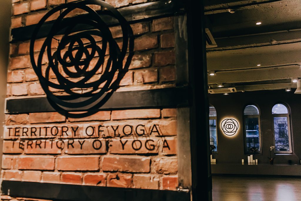 Территория йоги: интервью с владелицей самой светской студии в стране Светланой Масленниковой