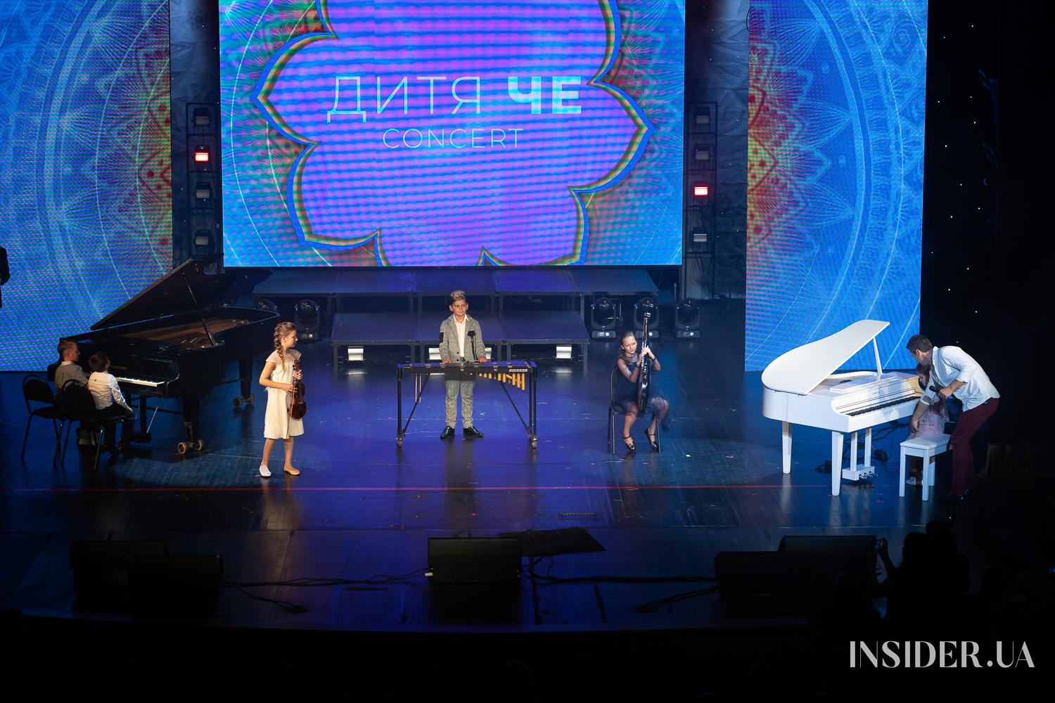 Звезды и юные таланты на одной сцене: благотворительный концерт «Дитя ЧЕ Concert» в Черкассах
