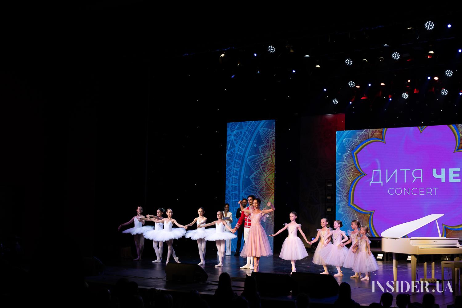 Звезды и юные таланты на одной сцене: благотворительный концерт «Дитя ЧЕ Concert» в Черкассах