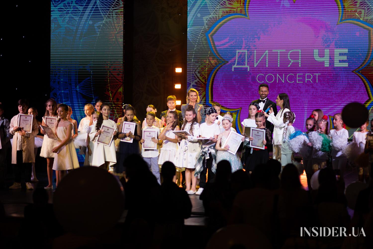 Звезды и юные таланты на одной сцене: благотворительный концерт «Дитя ЧЕ Concert» в Черкассах