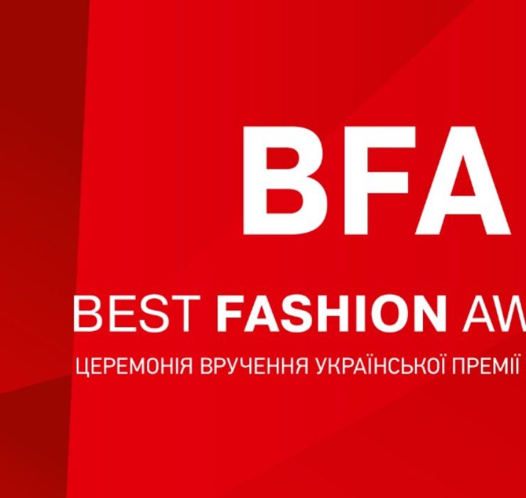 Оголосили дату церемонії вручення премії Best Fashion Awards 2021