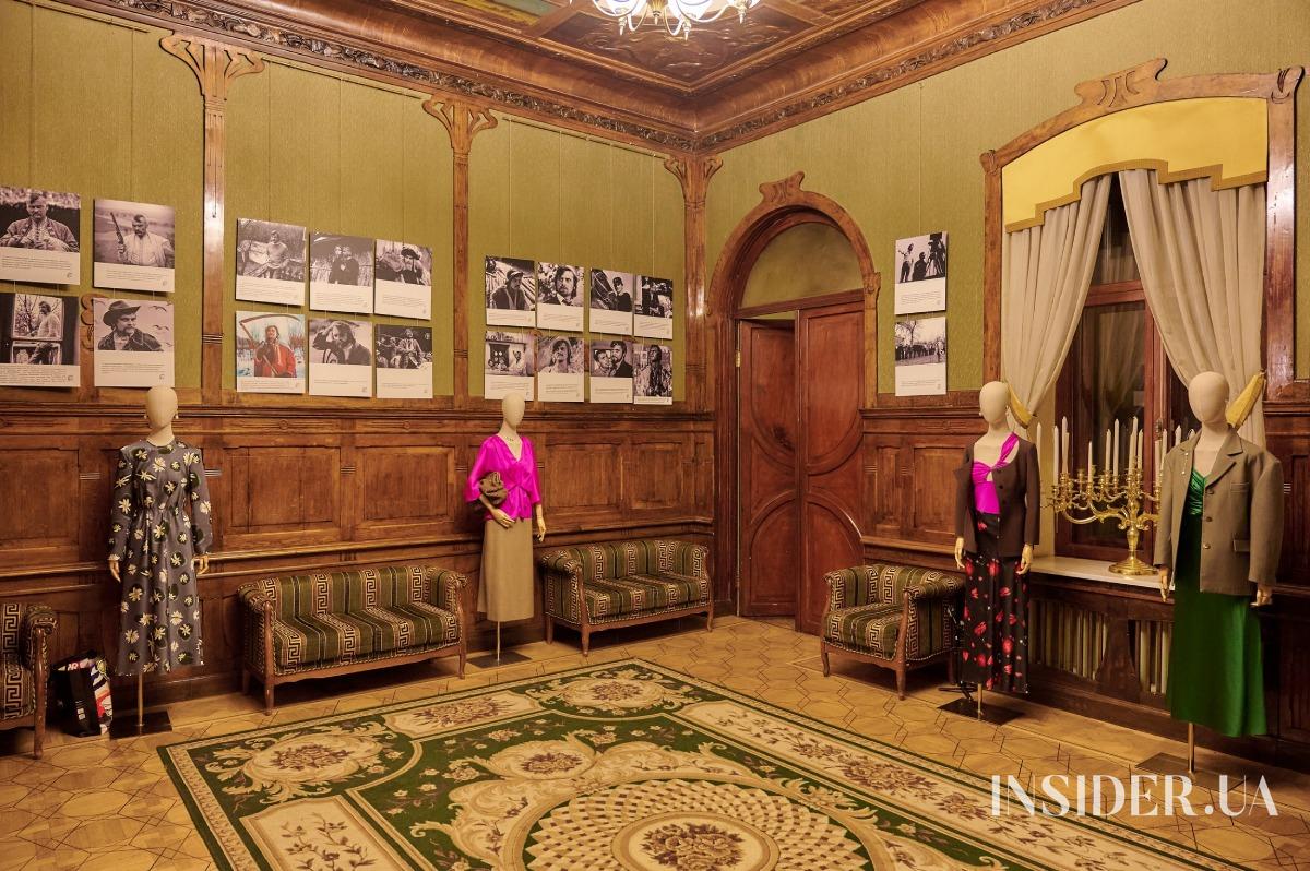 Презентация коллекции Lake Studio