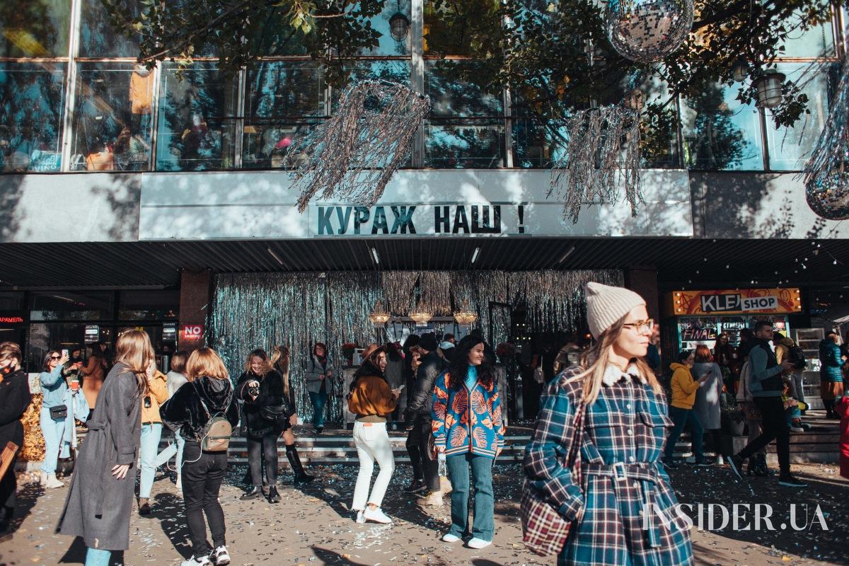 Маша Ефросинина, Евгений Черняк и другие на финальном «Кураже»