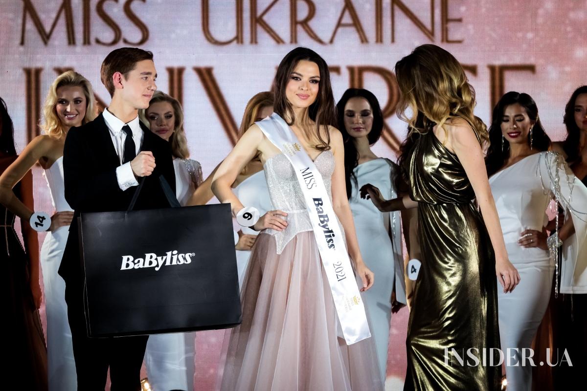 Як це було: фінал конкурсу «Міс Україна Всесвіт» – 2021