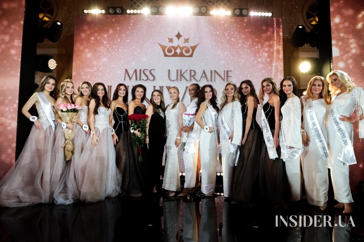 Как это было: финал конкурса «Мисс Украина Вселенная» – 2021