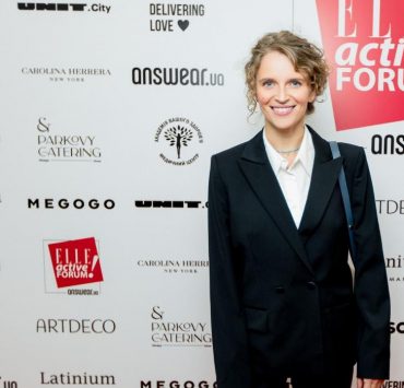Как это было: в Unit.City прошел шестой Elle Active Forum