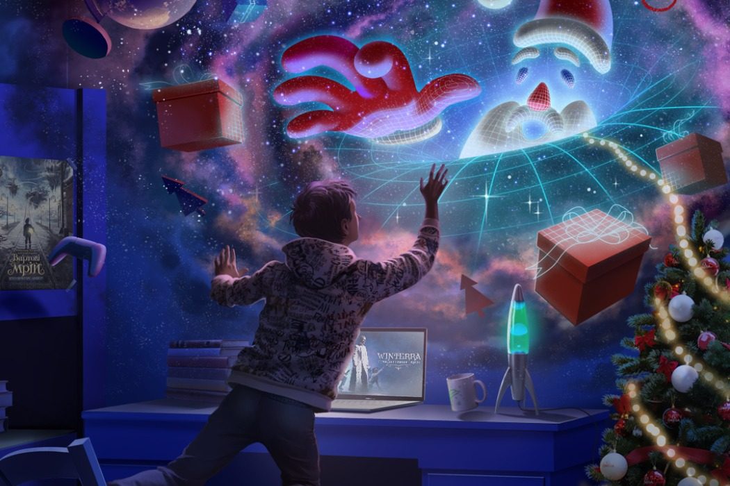 «Кібер Санта. Інший вимір»: на ВДНГ покажуть нове новорічне шоу