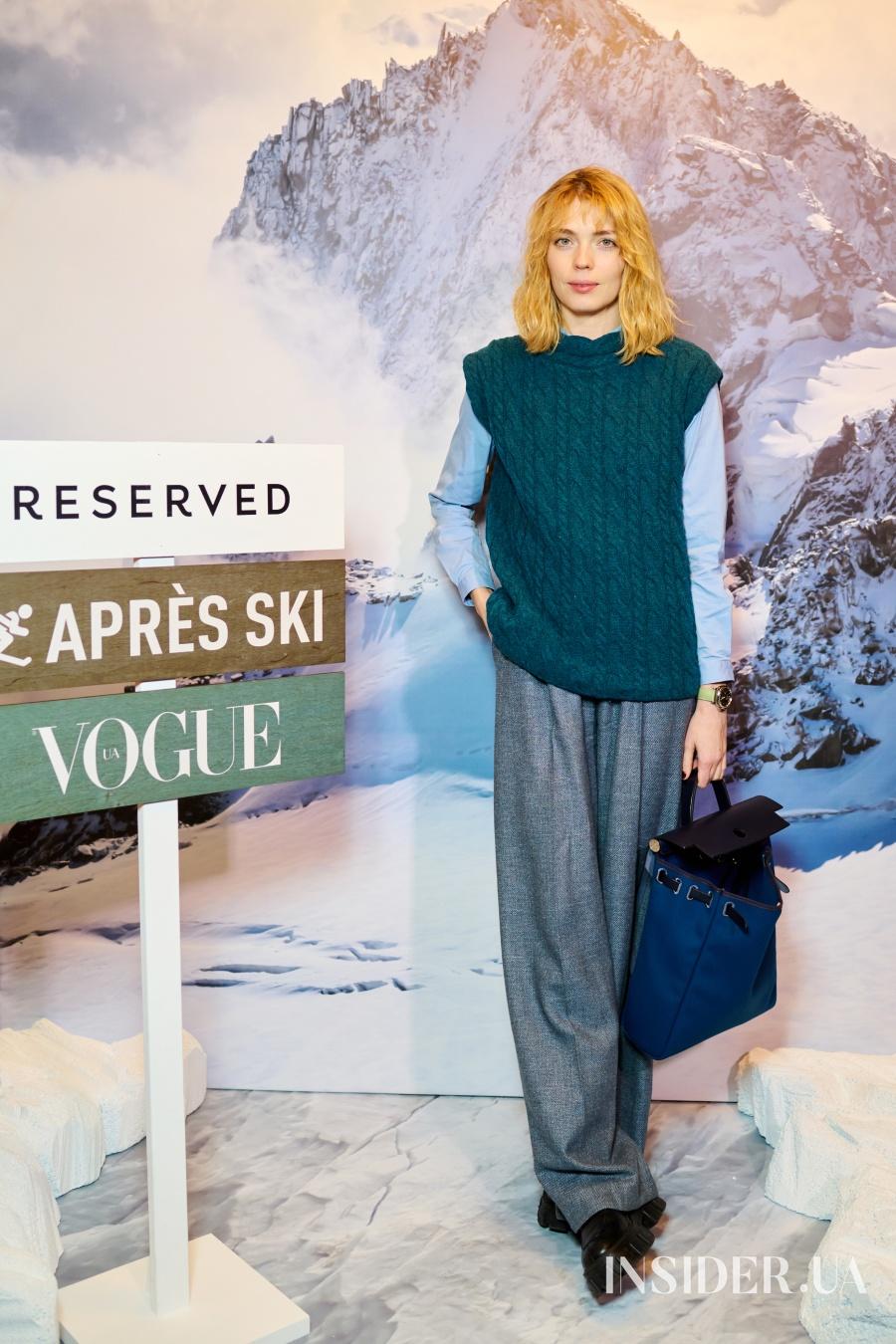Атмосфера apres-ski: как прошла презентация новой коллекции Reserved