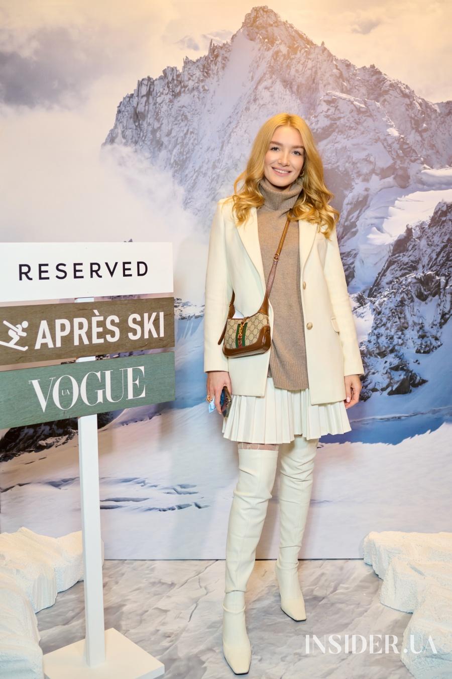 Атмосфера apres-ski: как прошла презентация новой коллекции Reserved