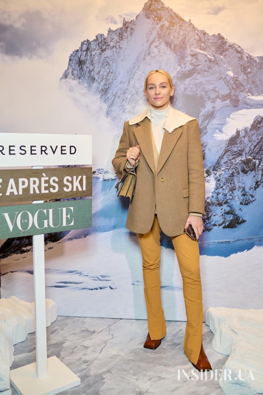 Атмосфера apres-ski: как прошла презентация новой коллекции Reserved