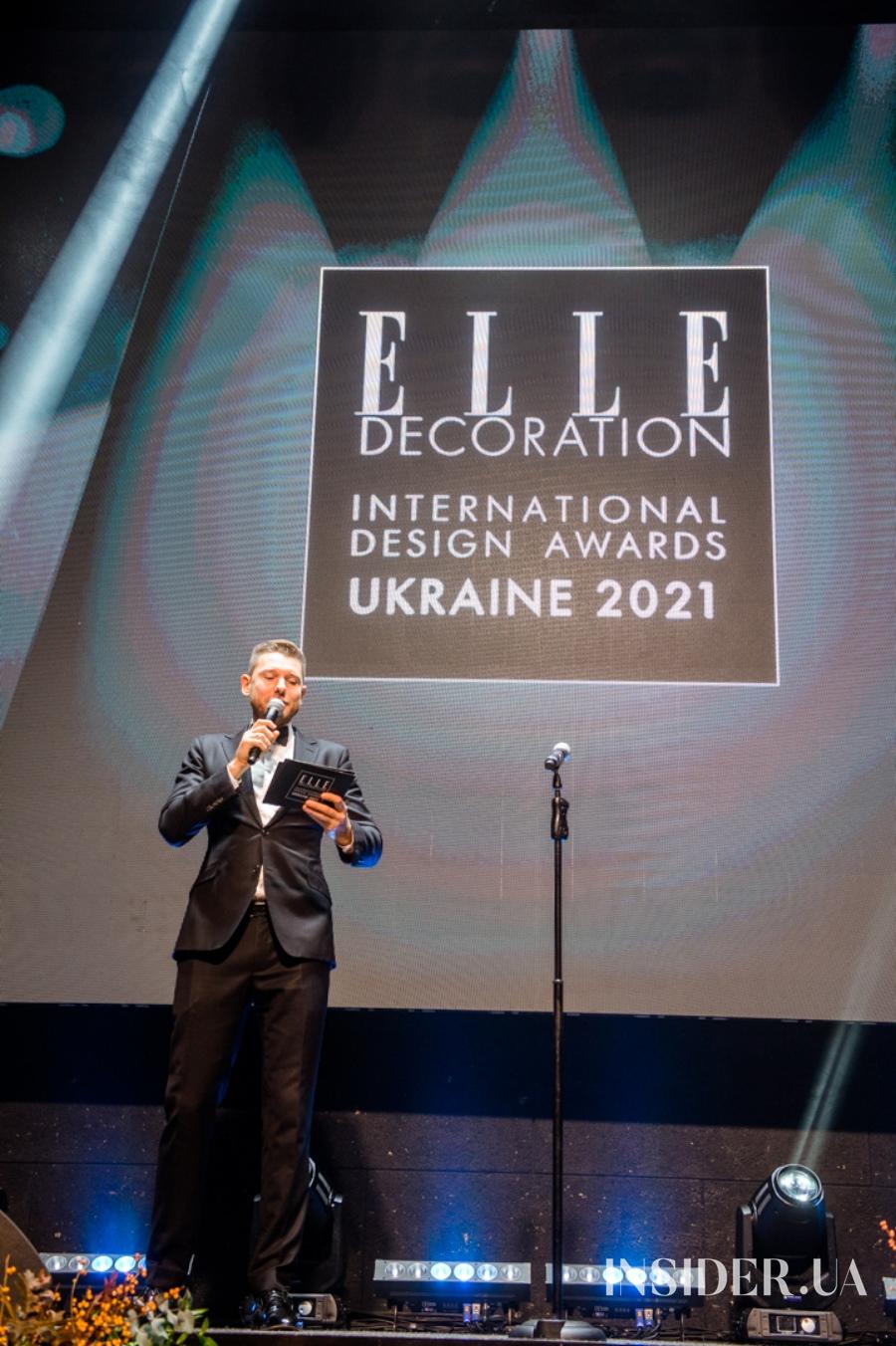 Лучшие в дизайне: как прошла церемония Elle Decoration Ukraine 2021