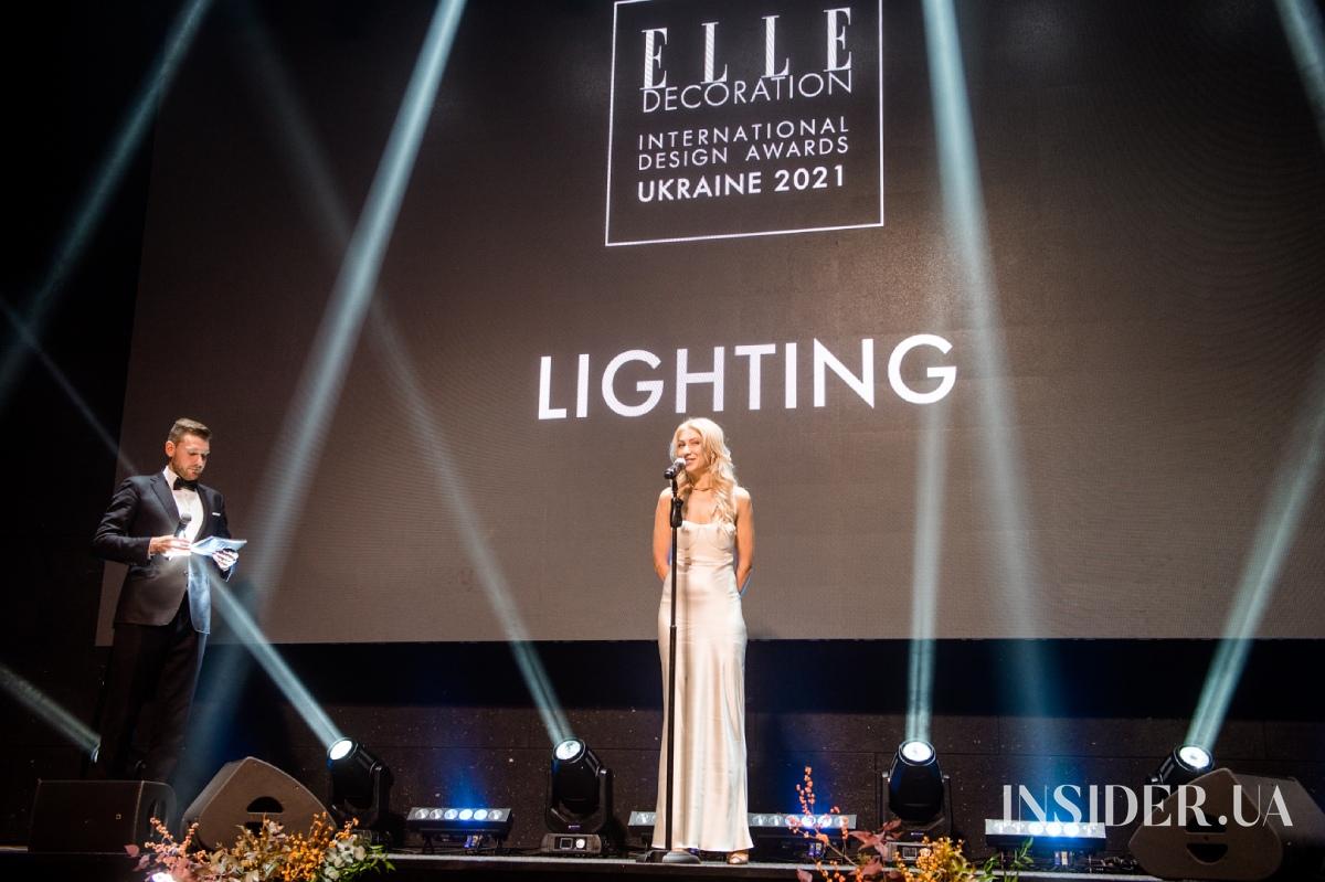 Лучшие в дизайне: как прошла церемония Elle Decoration Ukraine 2021