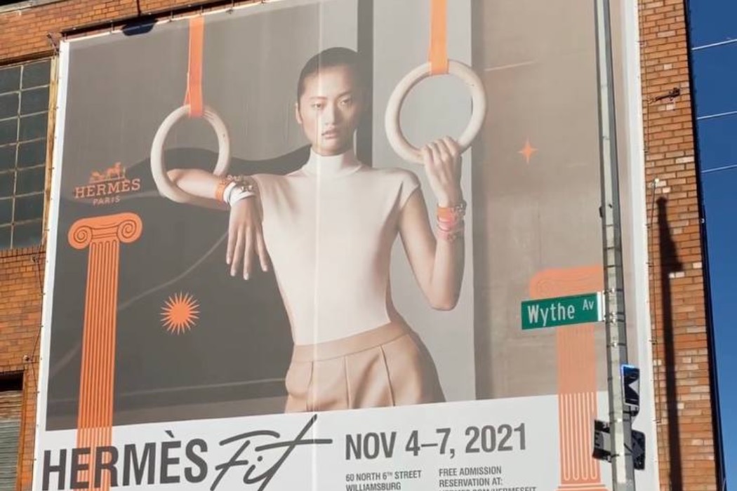Бренд Hermès открыл тренажерный зал в Нью-Йорке