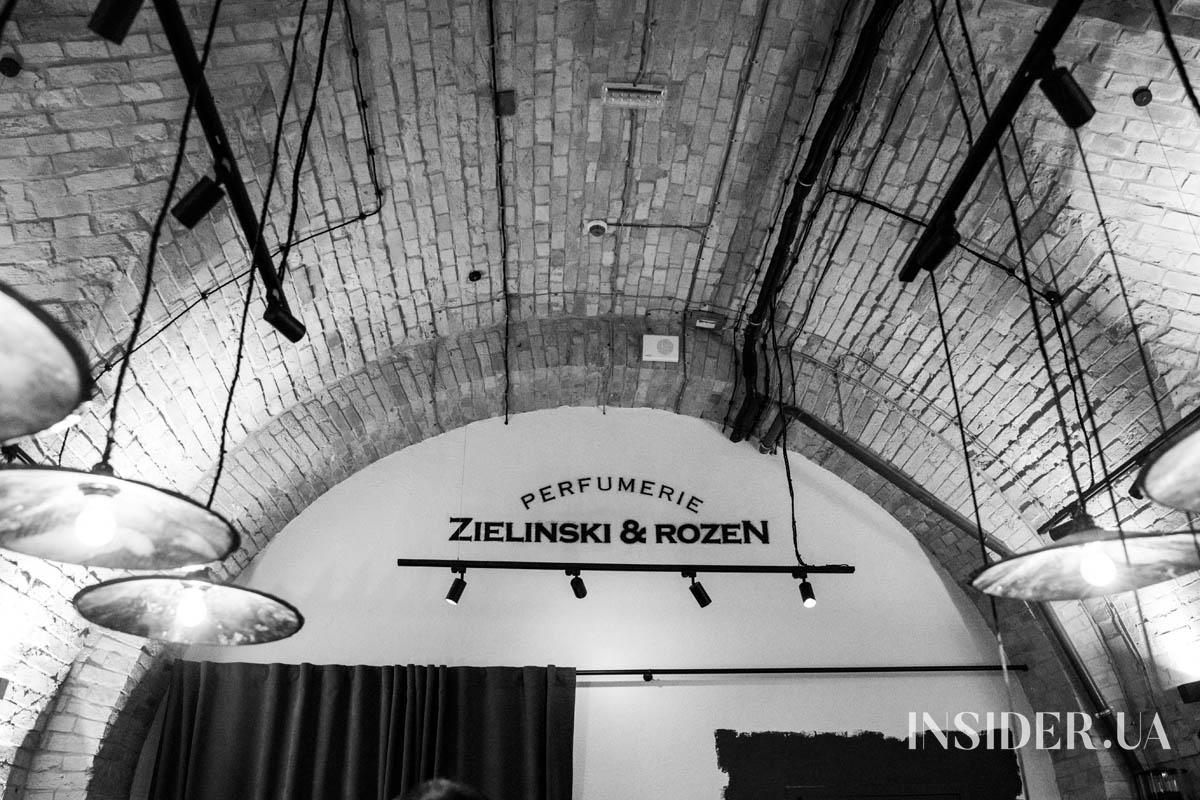 Колорит старого Яффо: в Арсенале открылся парфюмерный магазин Zielinski & Rozen