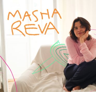 У мережі з&#8217;явився документальний фільм про художницю Машу Реву
