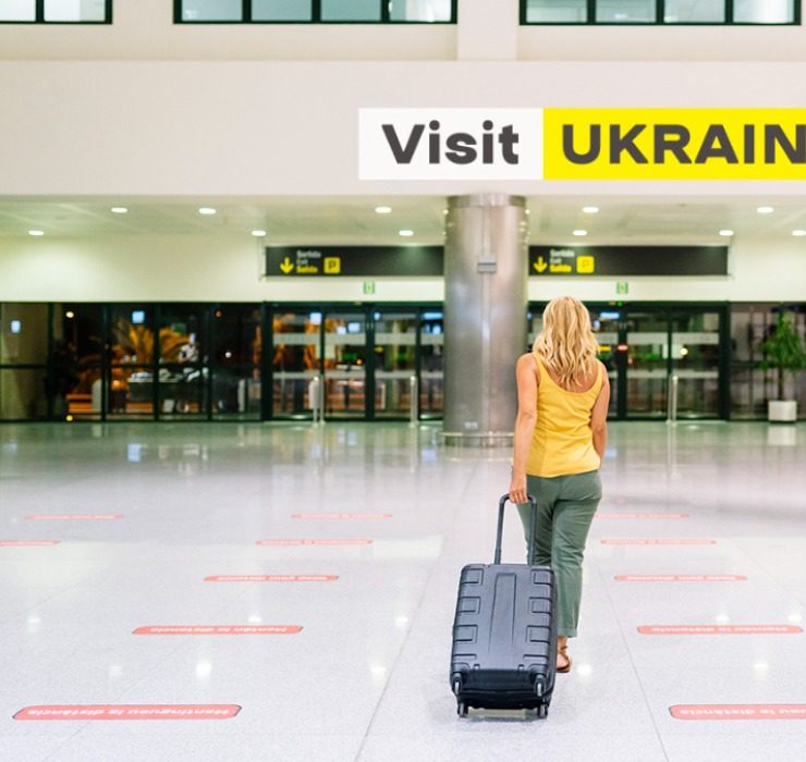 В Україні запустили офіційний туристичний мерч