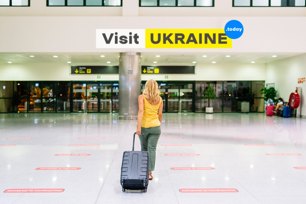 В Украине запустили официальный туристический мерч