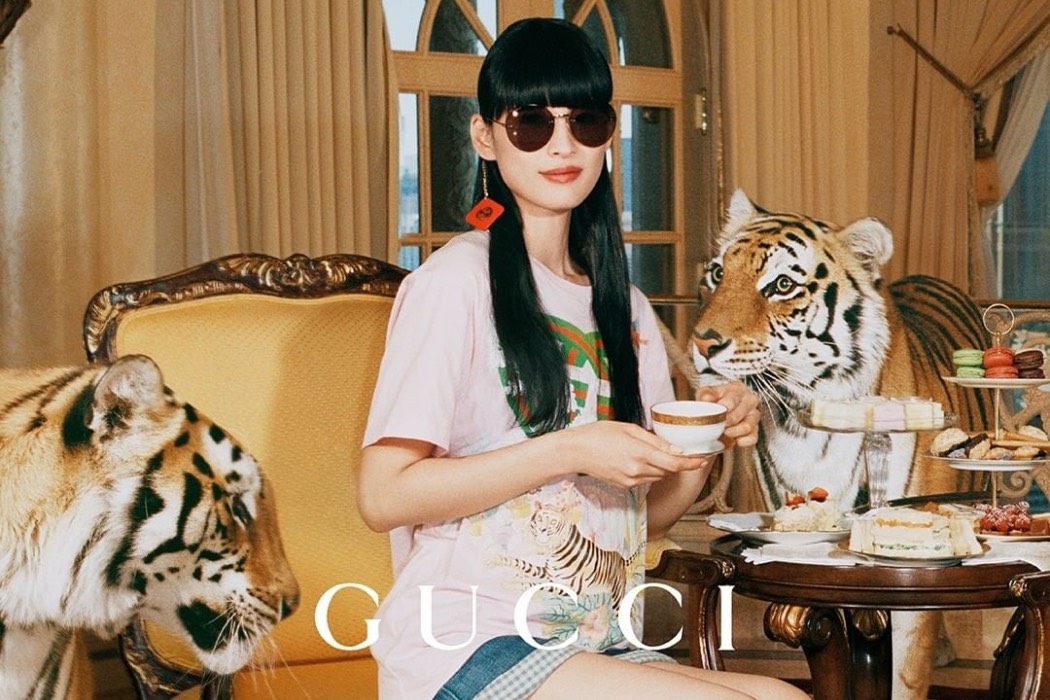 Бренд Gucci выпустил коллекцию, посвященную году Тигра