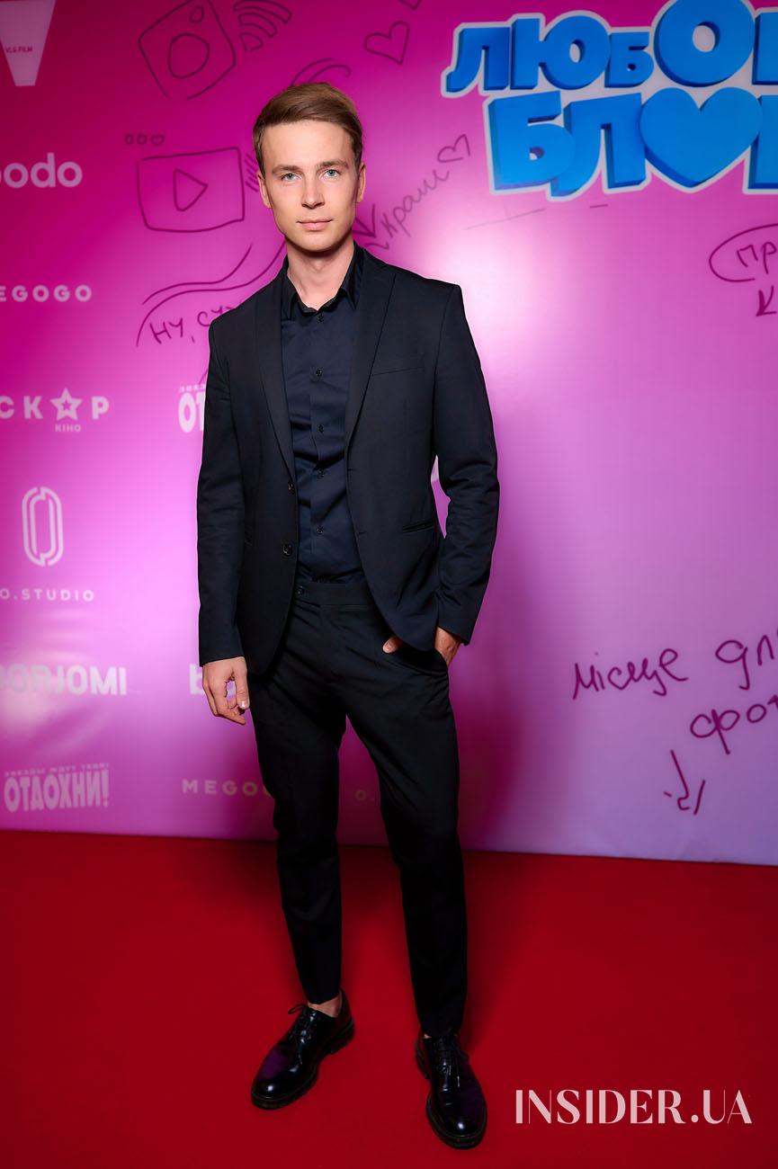 Премьера украинской комедии «Любовь и блогеры»