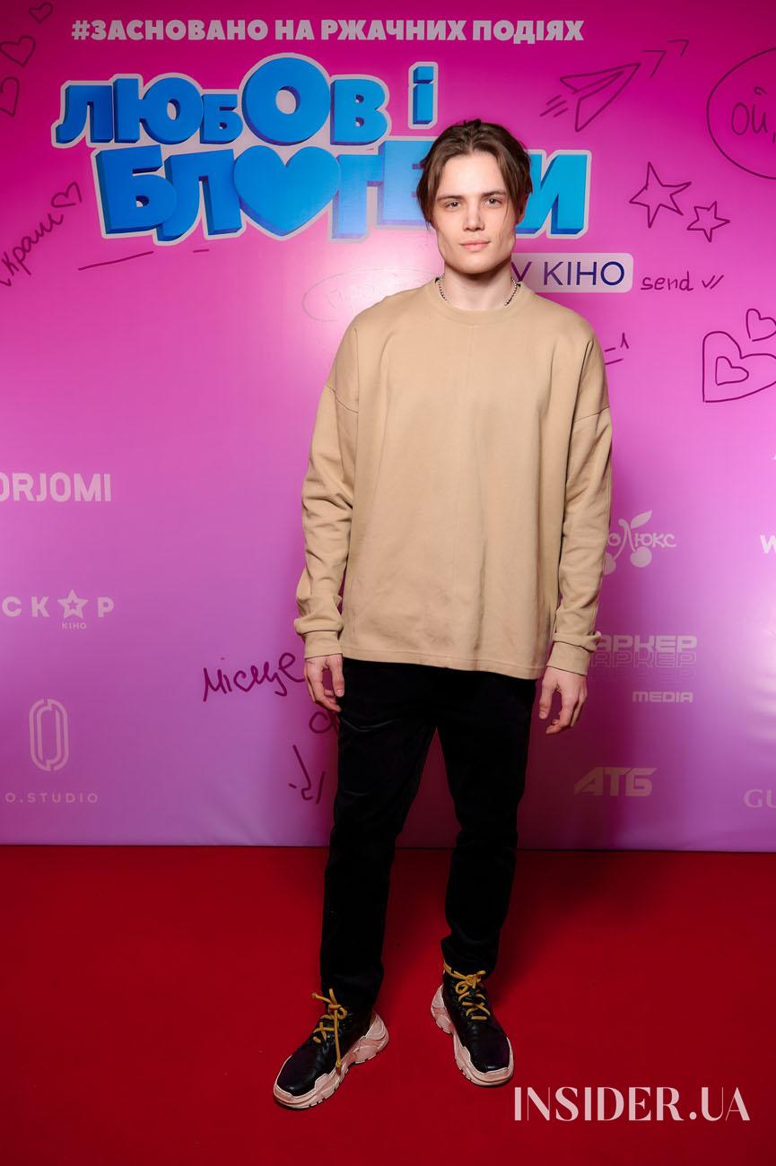 Премьера украинской комедии «Любовь и блогеры»