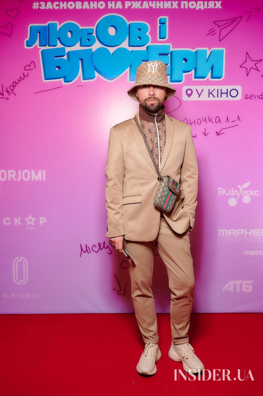 Премьера украинской комедии «Любовь и блогеры»