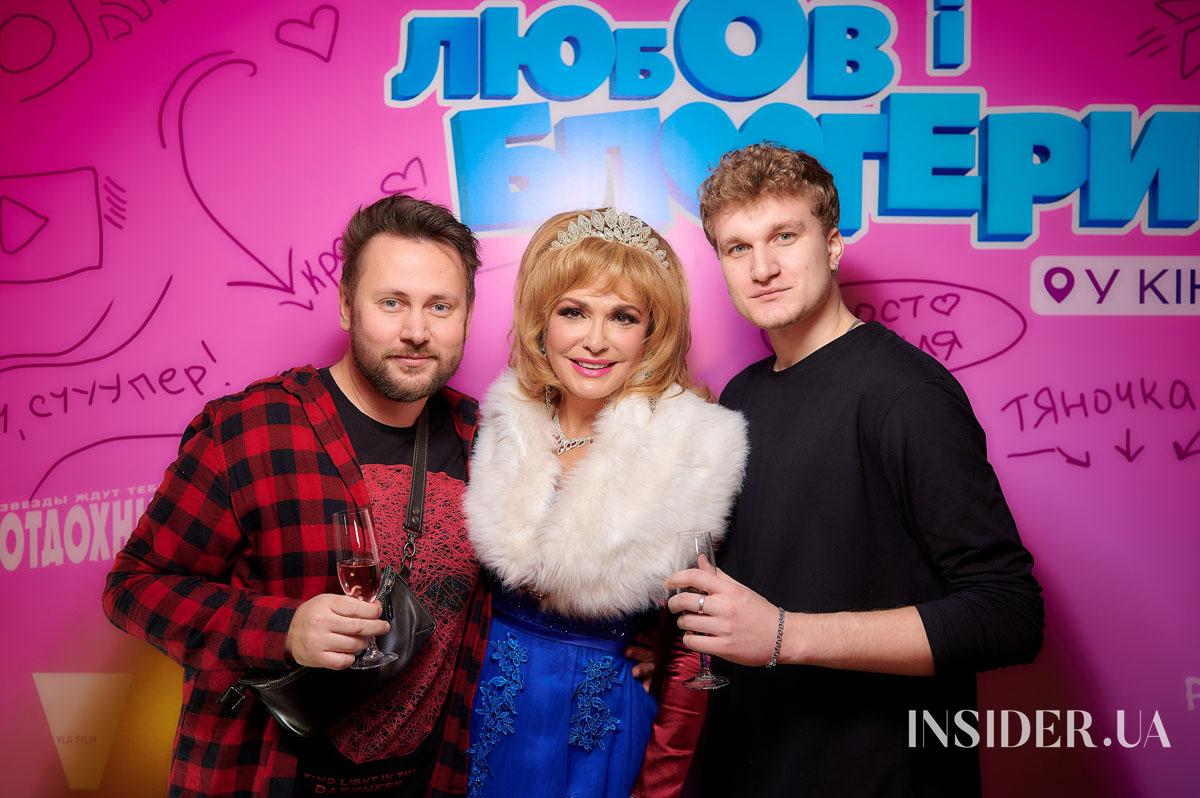 Премьера украинской комедии «Любовь и блогеры»