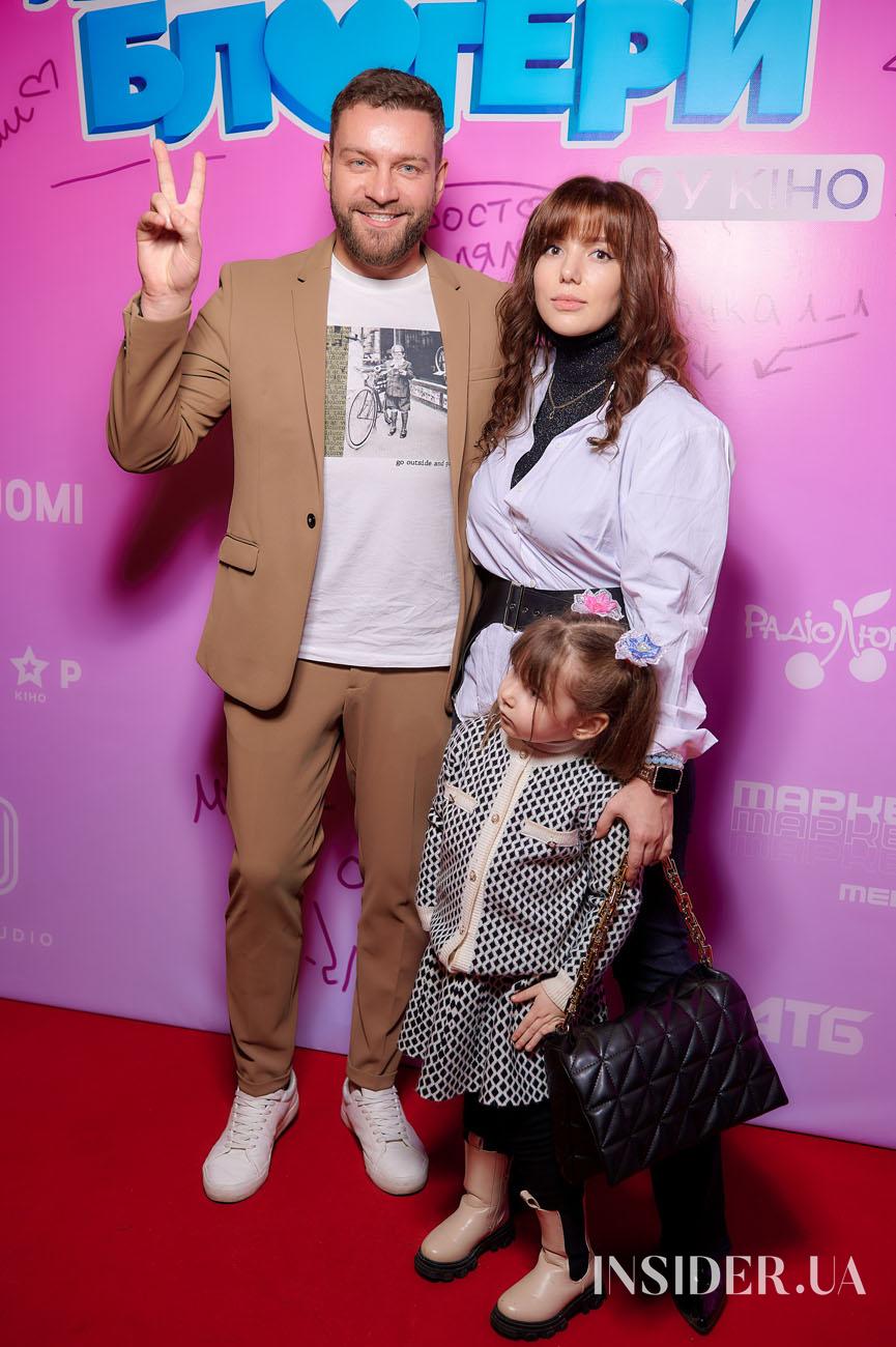 Премьера украинской комедии «Любовь и блогеры»