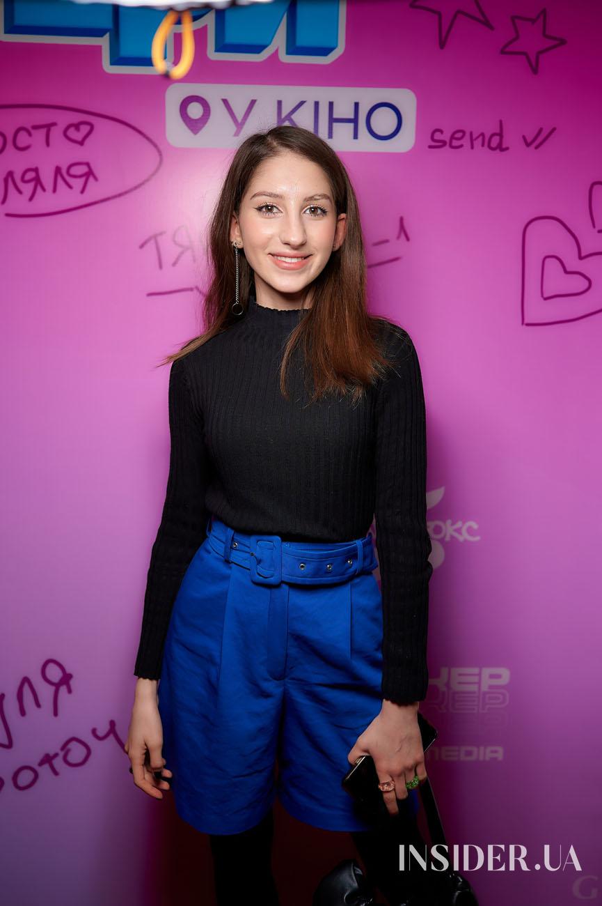 Премьера украинской комедии «Любовь и блогеры»