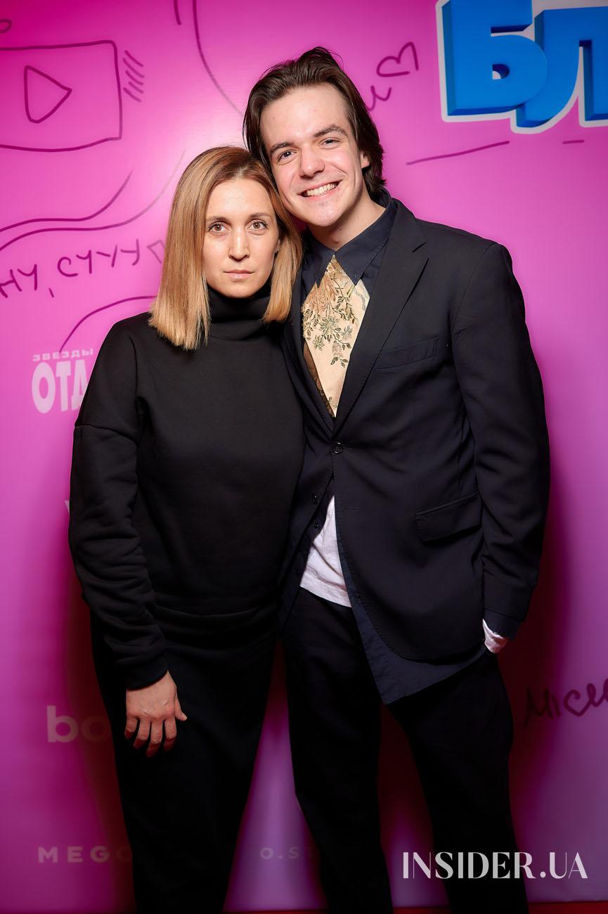 Премьера украинской комедии «Любовь и блогеры»