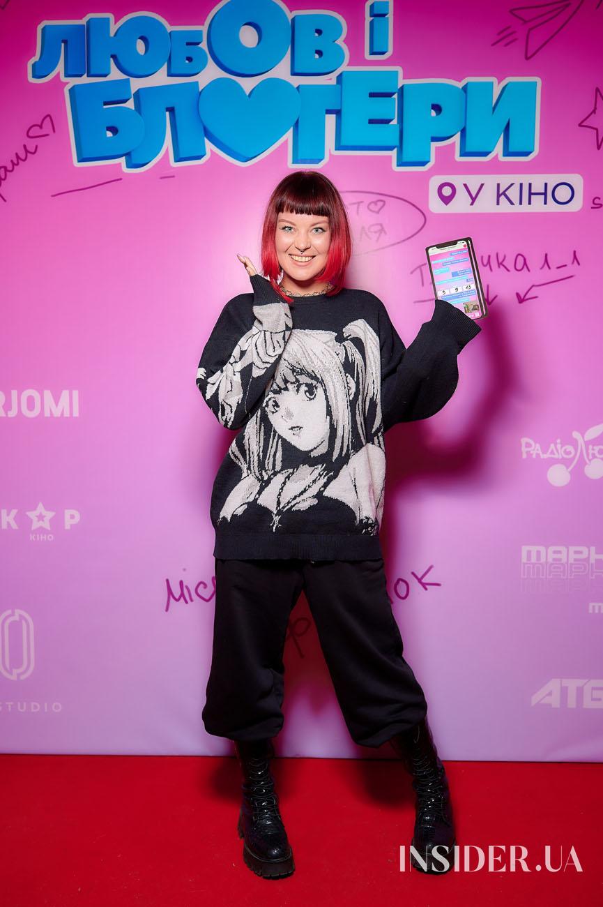 Премьера украинской комедии «Любовь и блогеры»