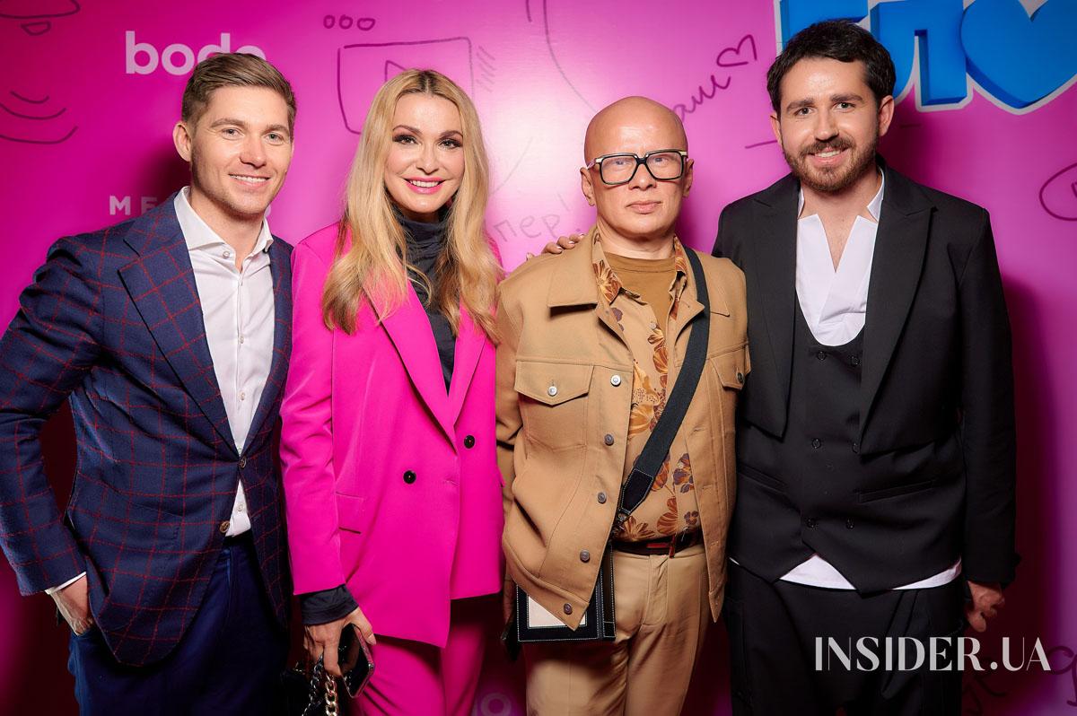 Премьера украинской комедии «Любовь и блогеры»