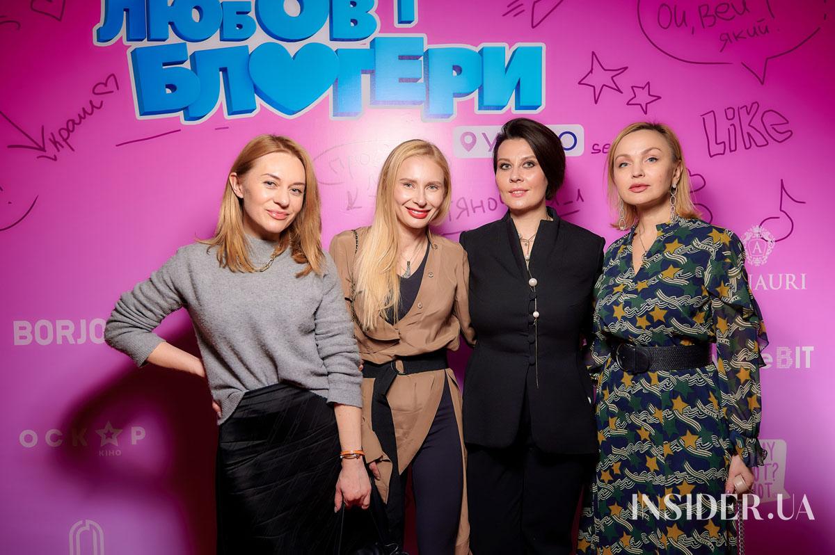 Премьера украинской комедии «Любовь и блогеры»